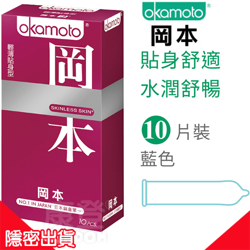 商品放大圖二